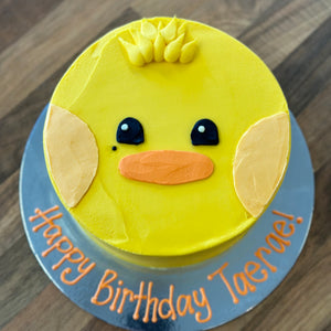 Ducky Cabinet Cake